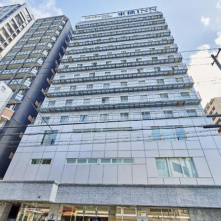 Toyoko Inn Osaka Honmachi No2 Экстерьер фото