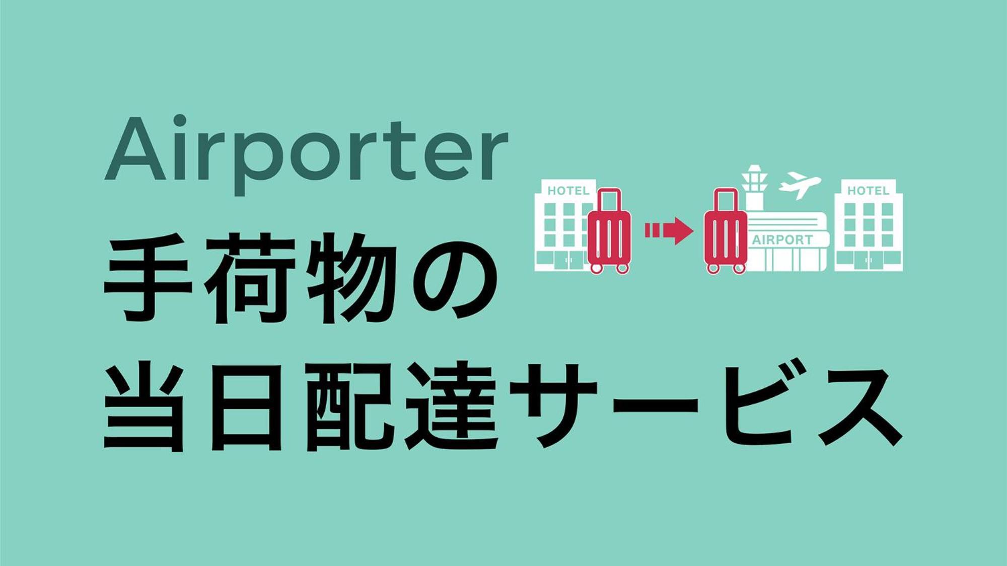 Toyoko Inn Osaka Honmachi No2 Экстерьер фото
