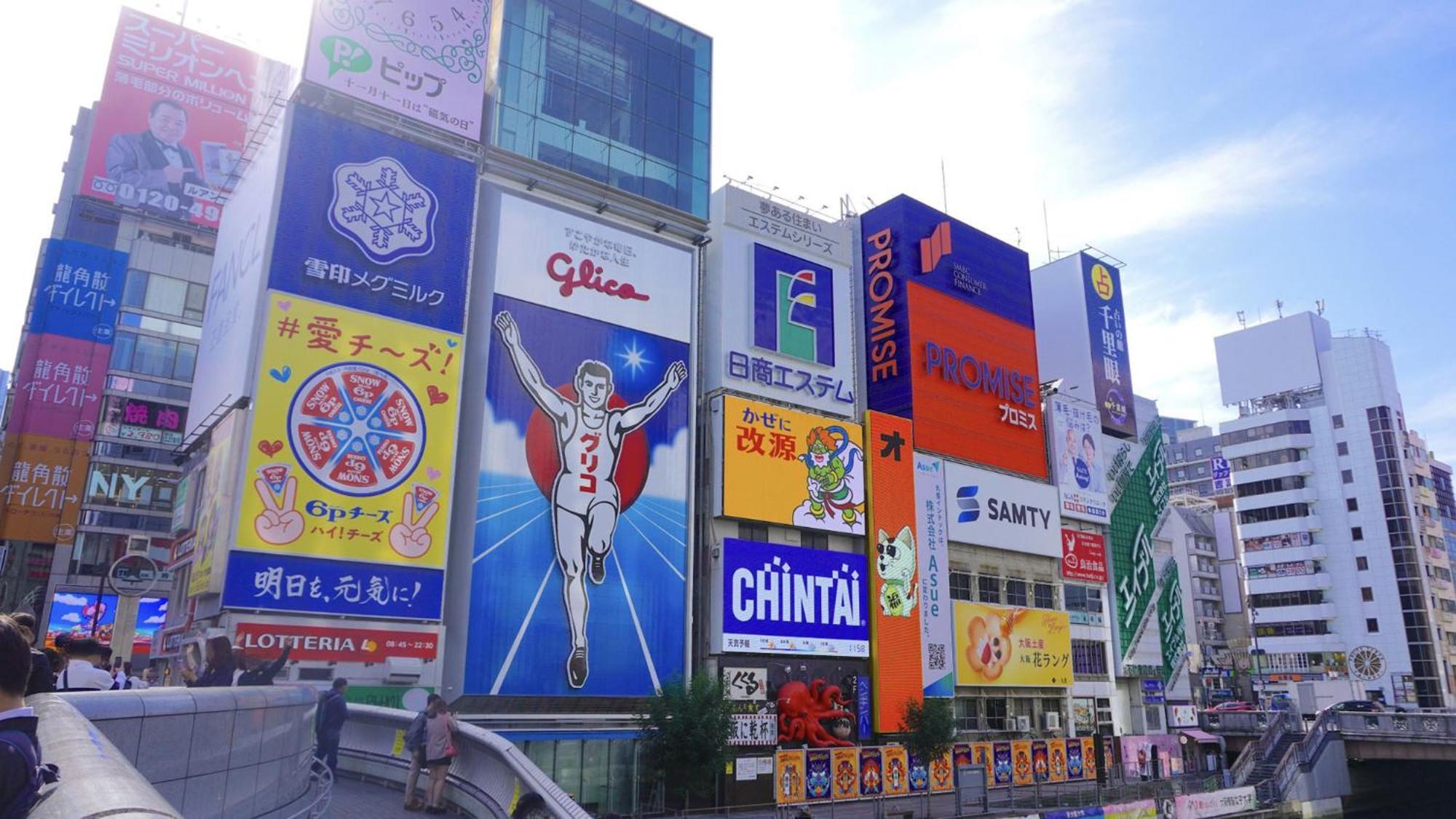 Toyoko Inn Osaka Honmachi No2 Экстерьер фото